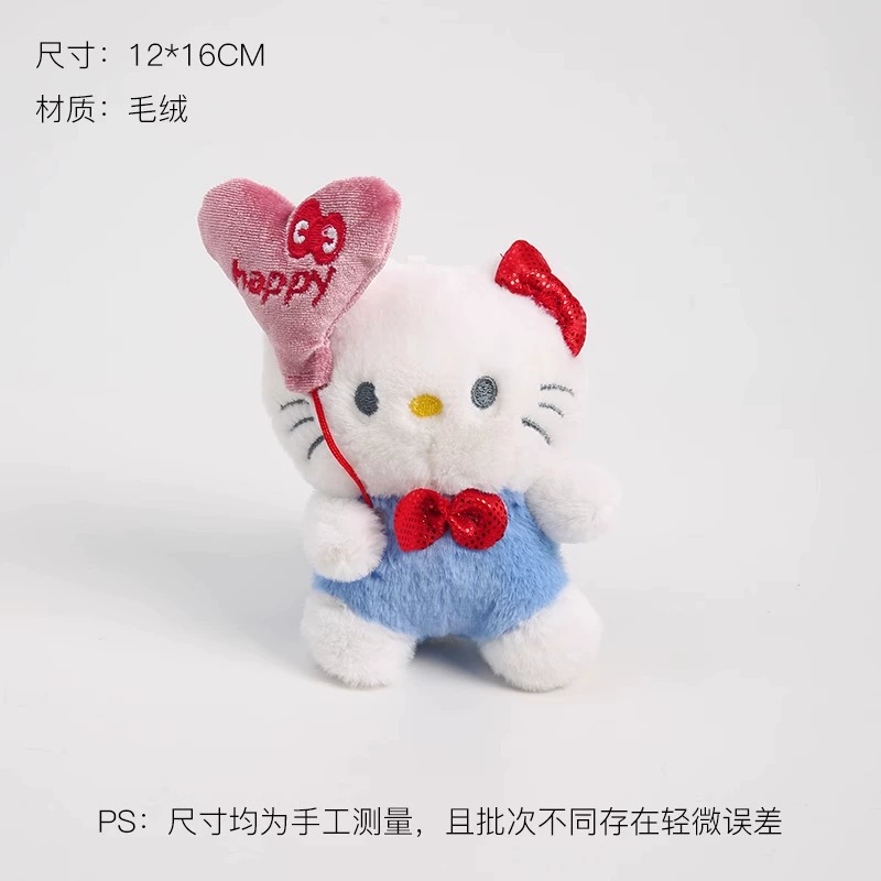 Hello Kitty, кукла с аксессуарами, украшения, материал, набор, интернет-хит, ручная работа, котёнок