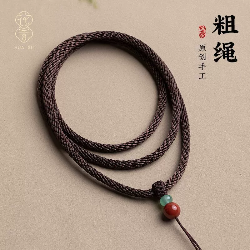Толстый 4 мм подвесный шнур шейный шейный шейный шнур