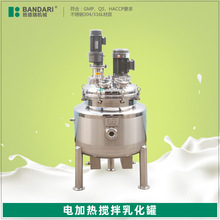 ���Һ�ϲ��P�늼ӟᔇ��� �����豣����s�� ������ޏS��