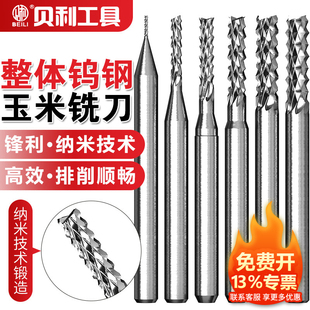 ؐ��PCB㊵� �M�����u䓵�̙C���·���_������㊵�3.175茵�