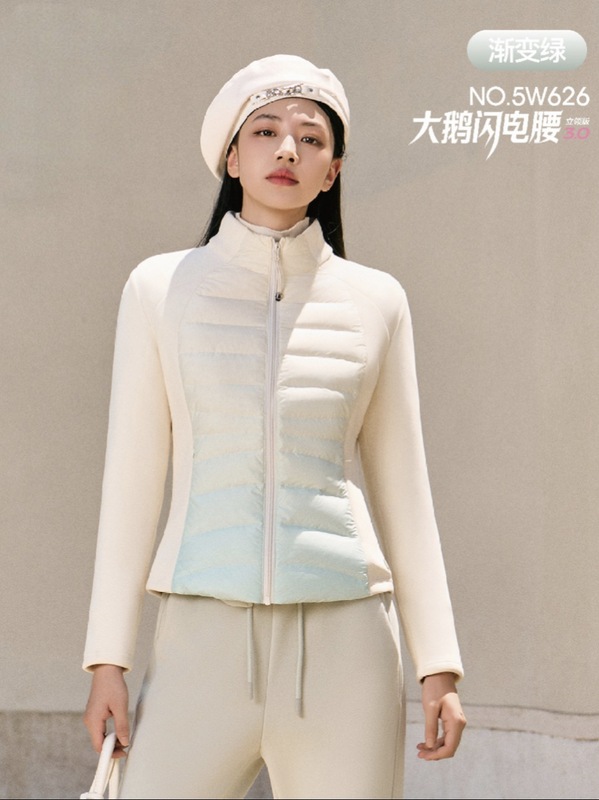 轻薄立领羽绒服户外三防修身显瘦羽绒外套保暖运动滑雪羽绒内胆女|undefined