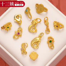 强保色沙金配件diy饰品古法金龙虾扣S扣手链项链收尾扣搭扣连接扣