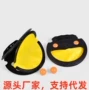 亲子健身儿童同款抛接球
