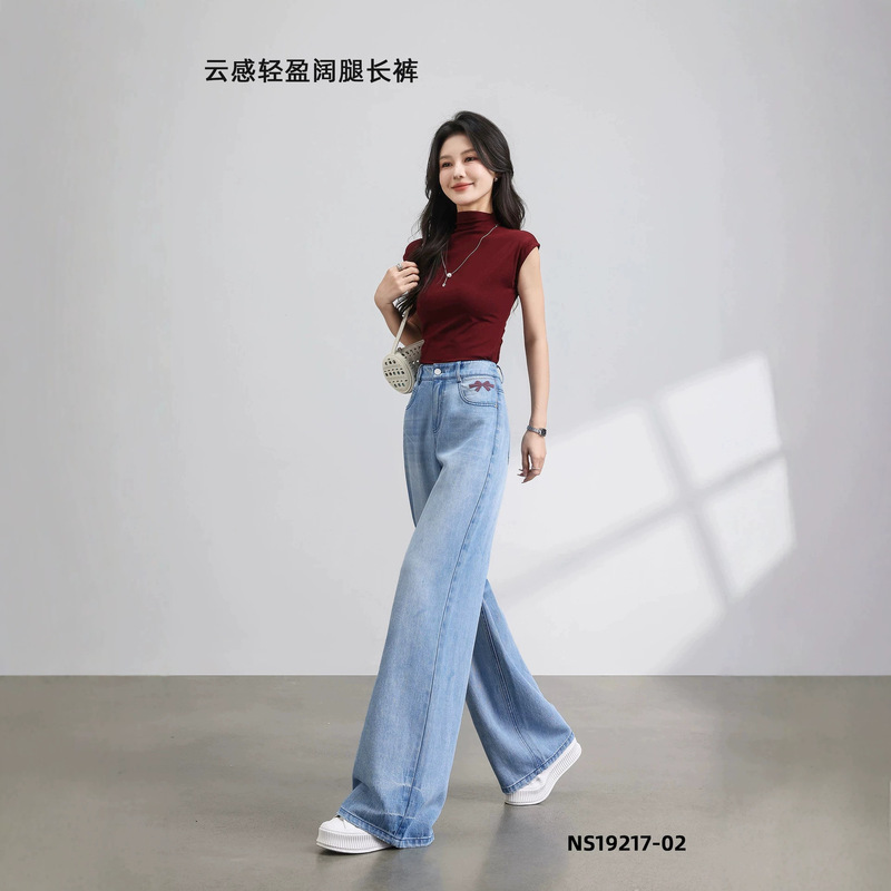26 Summer High-Waisted Loose Straight-Leg Tencel Jeans for Women, Thin Embroidered Slightly Stretchy Lightweight Wide-Leg Pants for Tall Individuals 26 Summer High-Waisted Loose Straight-Leg Tencel Jeans for Women, Thin Embroidered Slightly Stretchy Lightweight Wide-Leg Pants for Tall Individuals