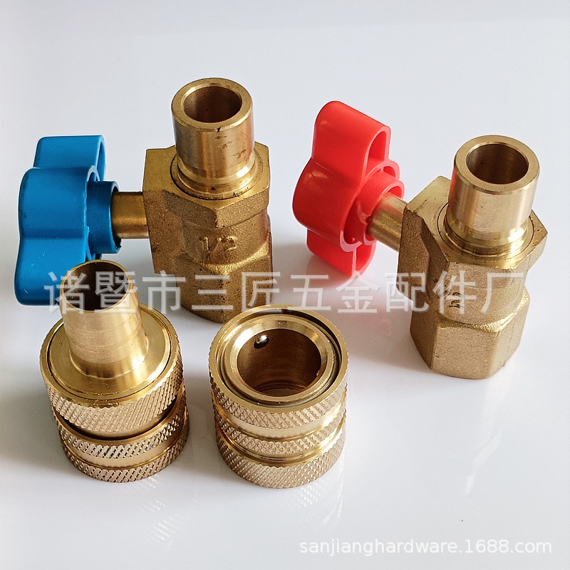 厂家供应模具快速接头 注塑机球阀 16mm宝塔铜接头大流量快速接头