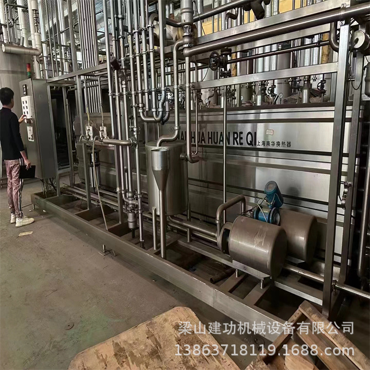 二手UHT管式杀菌机 蒸汽温瞬时灭菌机不锈钢鲜奶果汁巴士杀菌