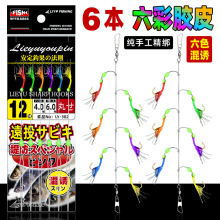 tGS{ɫzƤh~Ƥhh˒NZ~~h