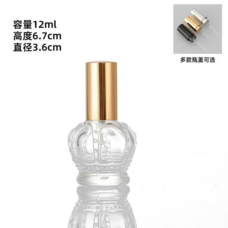 现货批发6ml8ml10ml玻璃香水分装瓶便携喷雾瓶小容量异形香水瓶子|undefined