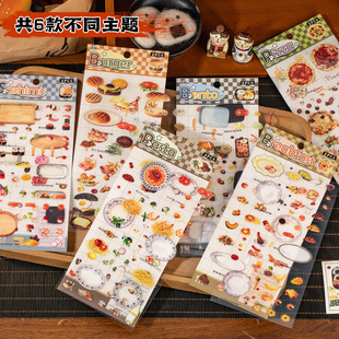 �_��Ư����쾰�N�������ˮ�����L��ʽ��ʳ�֎�diy�b��N���ز�