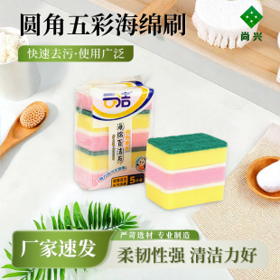 ��ɈA�Ǽ�ɰ�p�溣�dˢ4Ƭ�b �坍���d�ٝ�����ɫ���ö๦����Ʒ