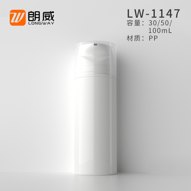 30 - 100ml botella de emulsión al vacío de boca larga botella de emulsión de plástico con tapa