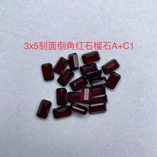 天然红石榴石小八角戒面切面尖底切面裸石镶嵌水晶宝石厂家批发