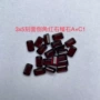 切面镶嵌天然水晶裸石
