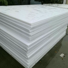 其他塑料板;绝缘板;PMMA塑料板