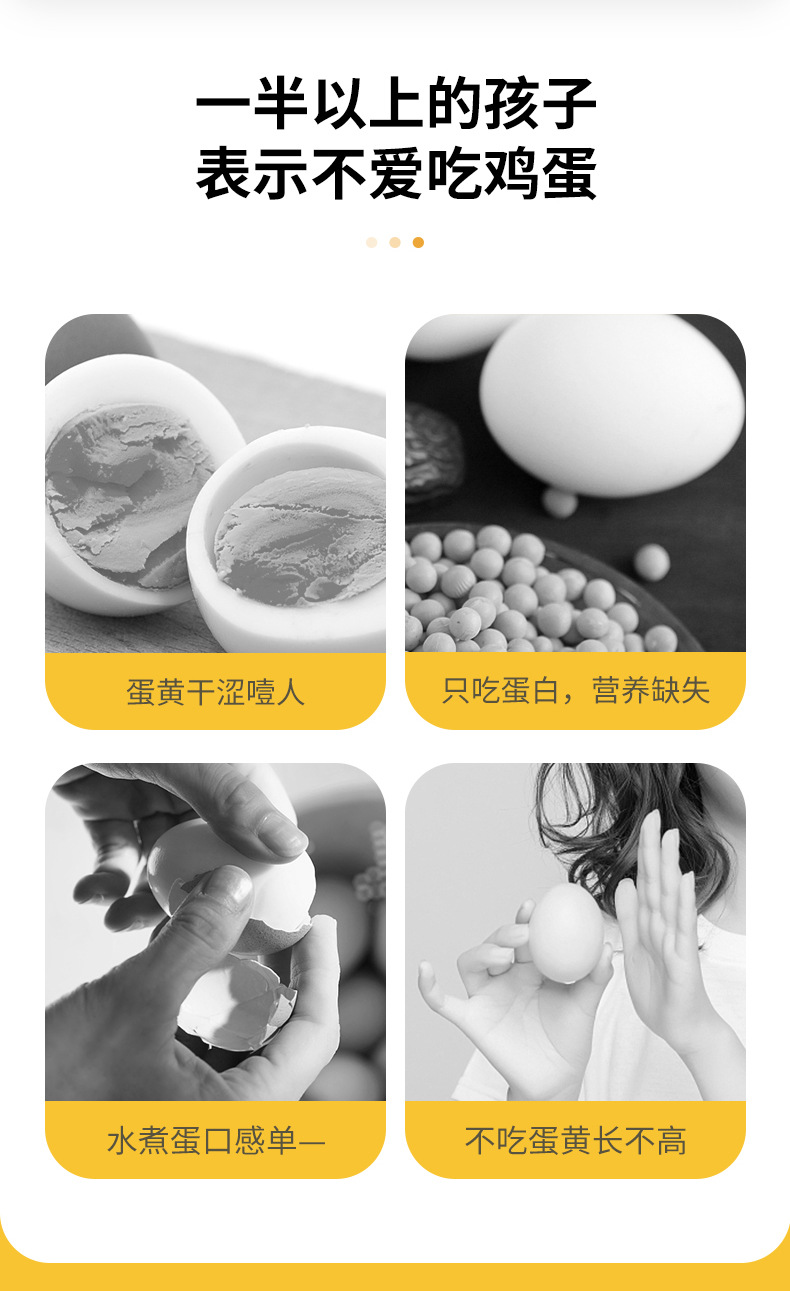 甩单器详情_03.jpg