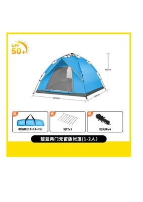 Avtomobil dam çadırları Camping Beach Camping Fake - automatic-double-sky-blue-single-tent