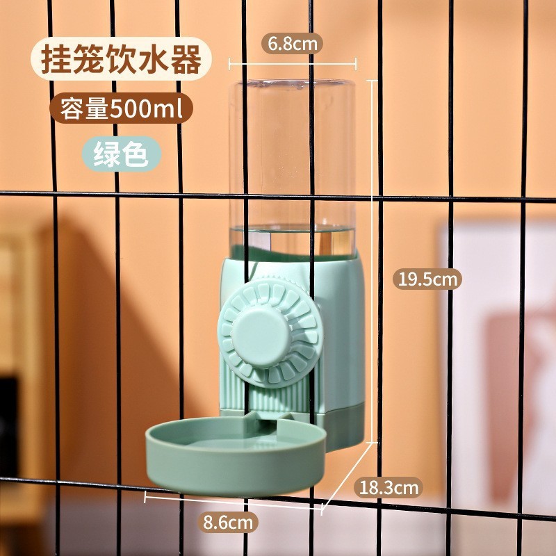 宠物悬挂饮水器大容量自动喂水器狗狗喝水食具合集跨境宠物用品|undefined