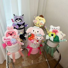送创意礼品库洛米花束库洛米卡通玩偶花束成品生日礼物送女生花店