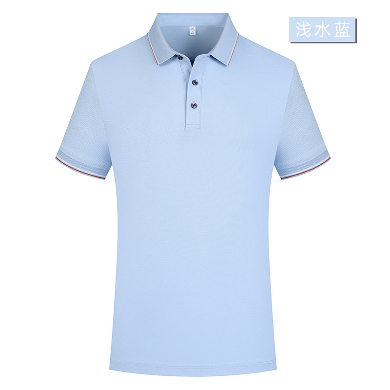 40 7A antibacteriano Solo fresco antiarrugas hombres solapa de color de manga corta ropa de trabajo polo polo personalizado