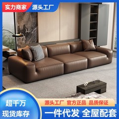 ソファーの軽い豪華な客間のソファーの復古のきわめてシンプルなサイズの部屋型の組み合わせのソファーはまっすぐに皮の芸のソファーを並べます。