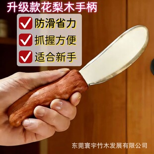 �S�~�ֱ���������Ħ����ñ���ȫ��ͨ�����ü��~�ƻ���ľ�ֱ�