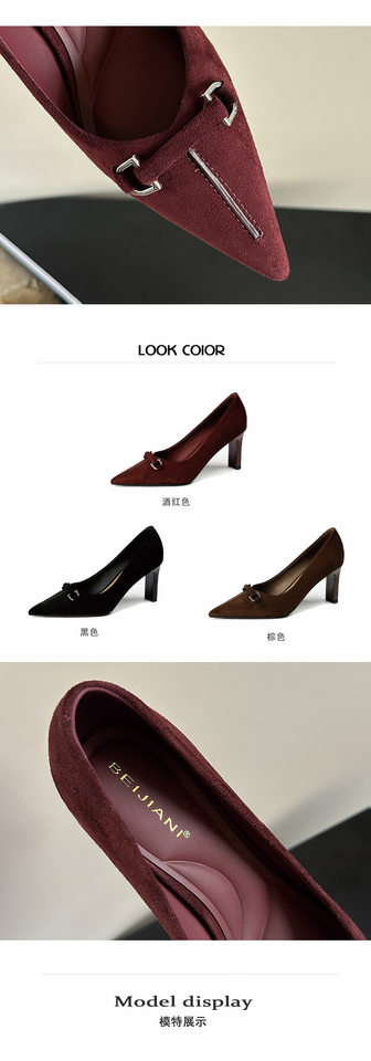 Giày cao gót mũi nhọn gót thô 6–8 cm bằng vải nhung có khóa kim loại, kiểu Pháp cổ điển — Màu nâu, Màu đỏ rượu, màu đen chi tiết 5