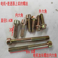 늄݆܇ݽz˨늙C̶ݽz66ݼy늄܇