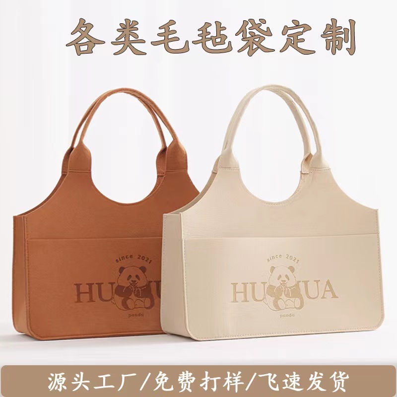 O1CN01XsUhU51x4DIZSmT5J_!!2215