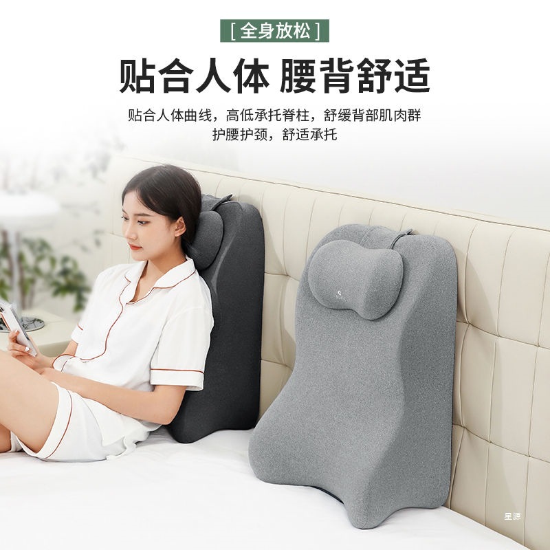 YX0床头靠垫软包护腰靠枕沙发大靠背垫床上看书玩手机趴枕头