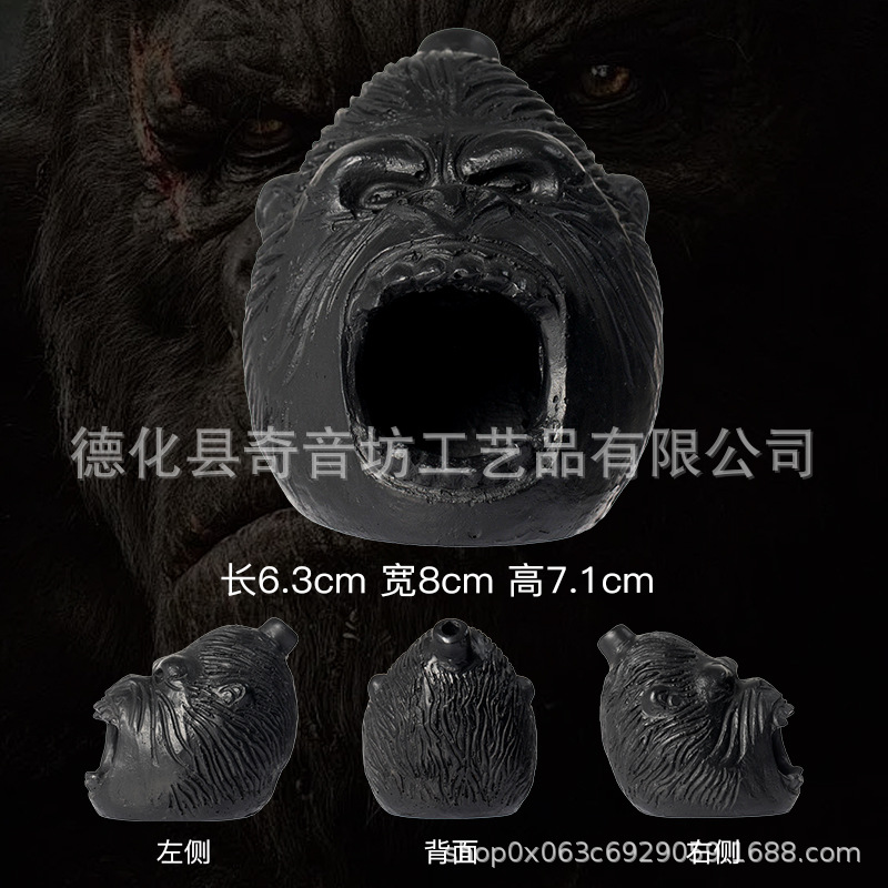 매트 블랙 다이아몬드 오랑우탄 고스트 휘슬 + 보관 가방