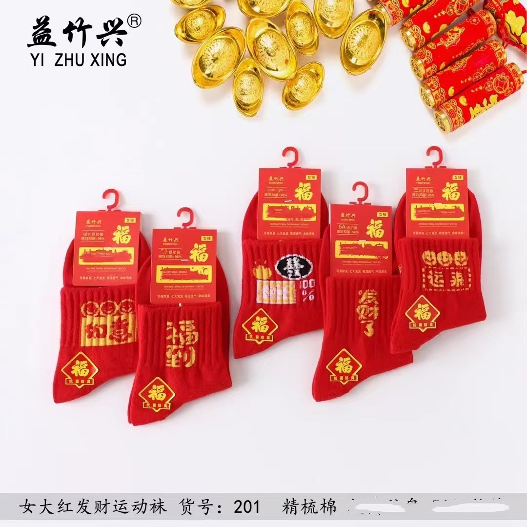 微信图片_20241023223531