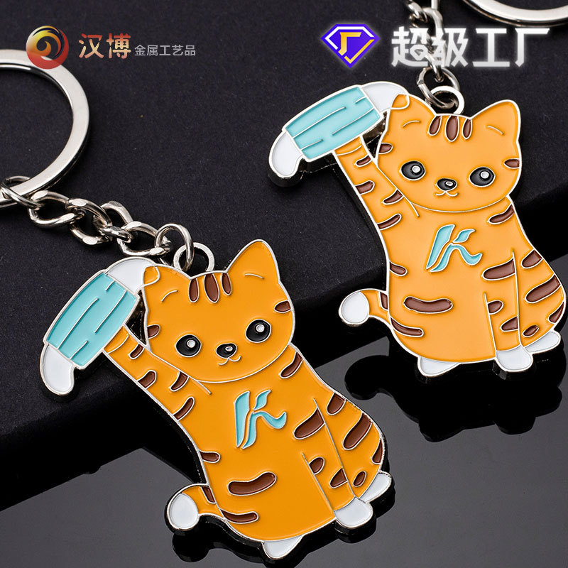 è�����Կ�׿۶���LOGOչ����Ʒ��ҵ���������Ĵ�����п�Ͻ���