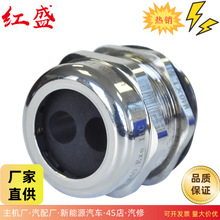 ���׽�����|��ˮ���^IP68�Ӻ��~�懸��m�^�p�׷�ˮ���^