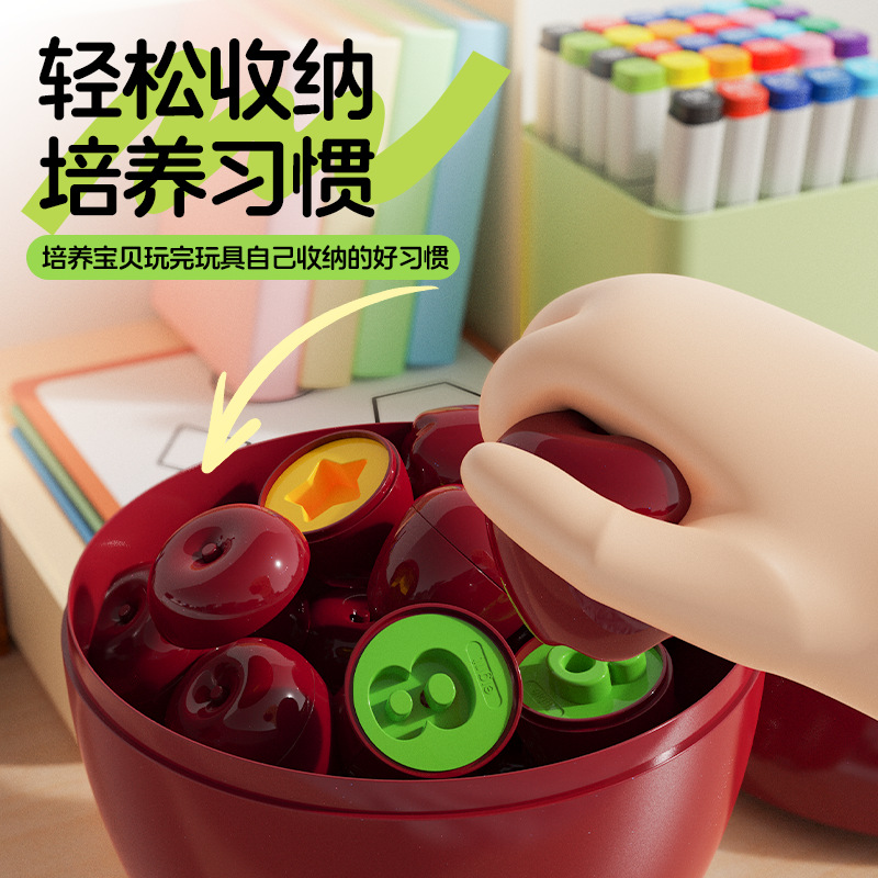 조기 교육 그래픽인지 운동 컬러 계몽주의 어린이 교육 장난감과 일치하는 국경 간 재미있는 사과 모양 일치