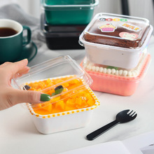 提拉米苏简约蛋糕盒小甜品透明包装国潮便当西点千层盒子野餐烘焙