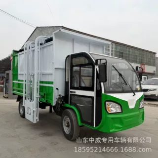 市政环卫电动垃圾清运车小区垃圾清运车新能源垃圾桶驳运车清运车