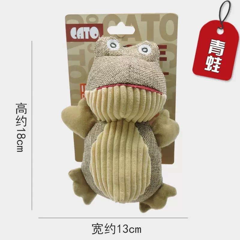 면과 린넨 개구리 60g