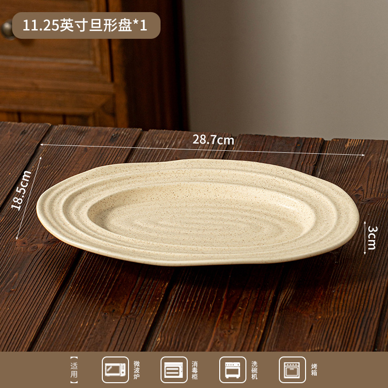 Conjunto de cubiertos de cerámica retrógrada, platos de sombrero de paja silenciosos, platos de postres, platos de ensalada, platos de cubiertos de rosca de forma especial, platos profundos