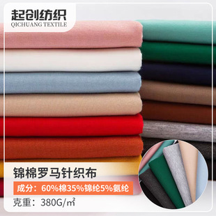 �F؛����40s�\���_�R��380��NR�_�R���u���B��ȹУ������
