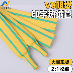 V0��ȼ��s�� 2����ɫ��ɫ�pɫӡ��늾������^���h������̖�a�׹�
