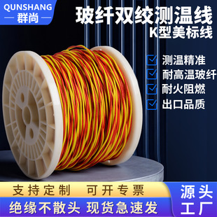 Ⱥ�� K�͟��ż�p�g��2*0.71mm�a�������t�S�ߜز����w�S�Мؾ�