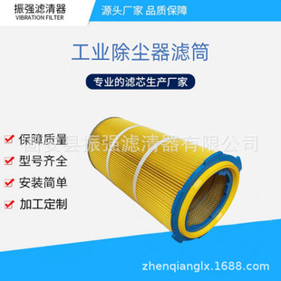 �������ͷ�ˮ�VͲ 325*900 ���z݆̥�S���m������ˮ�VͲ 325*500