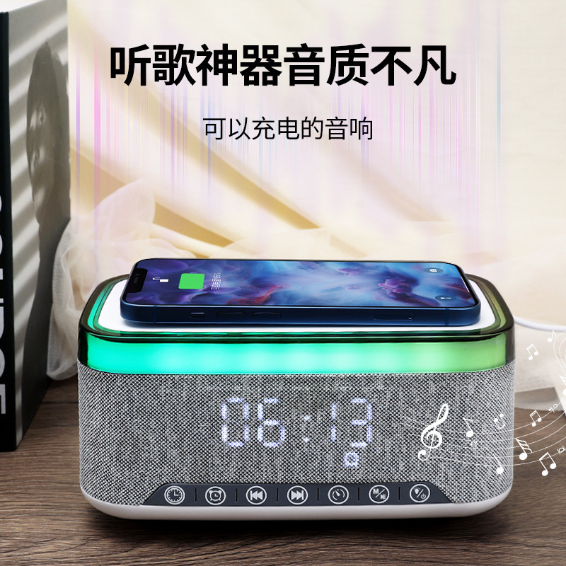新型スマートbluetoothスピーカー創意デスクトップ夜灯サブウーファ音響無線充電器ベッドの雰囲気ランプ|undefined