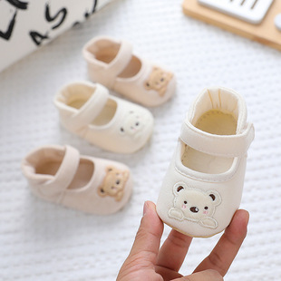 �����¿�ɐ�ſſ�܋냺Ь��Ů����ܛ�׷����W��Ь�F؛���l