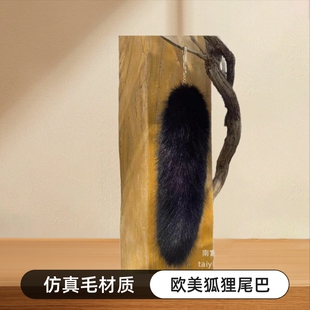 �W���羳ˮ������β�̈́����������܇耳׿۷�ë�Ʒcos���β��