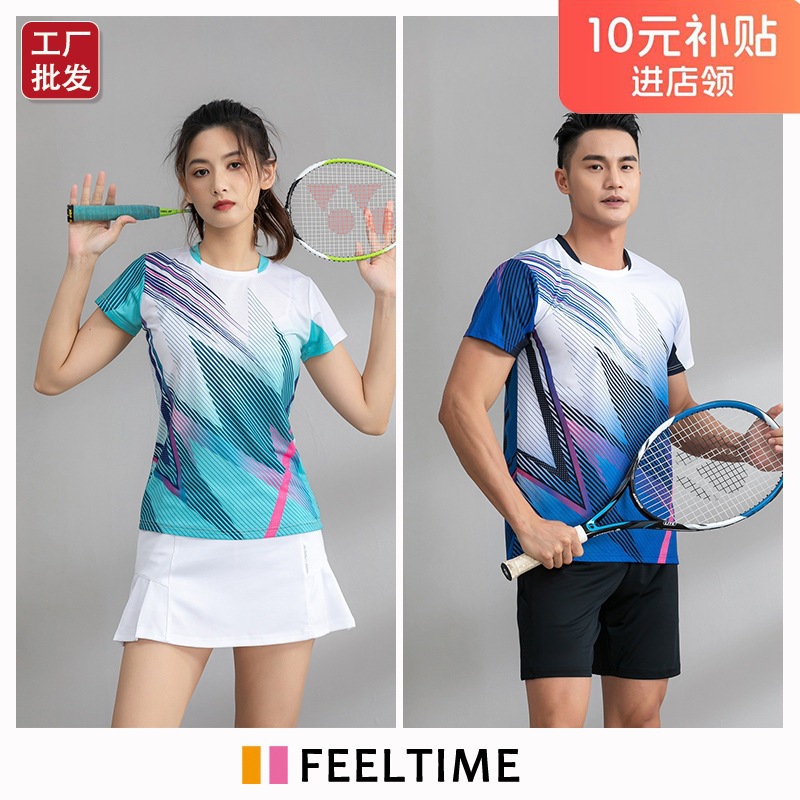 Badminton Suit Customized Men's and Women's Quick Dry Clothes suit Table Tennis Tennis Training Suit Adult Children's Sports Competition Suit