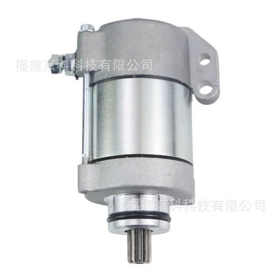 55140001100 Starter Motor Starter and accessories