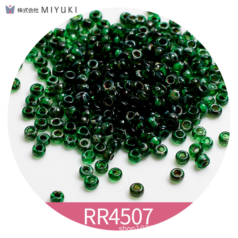 피카소 RR4507 / 2mm 유싱 10g 약 1100