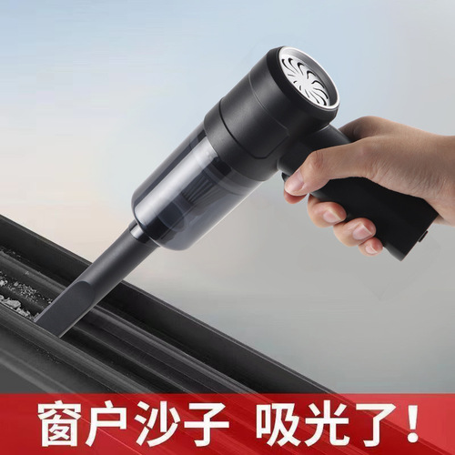 Car vacuum cleaner, car wireless dry and wet charging car household handheld mini high power high suction vacuum cleaner