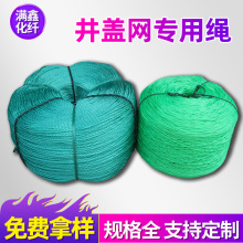 ���w�W���K ����ϩ�Gɫ��ĥ�A�z�K�ӏS��ֱ��������ĥ�������K